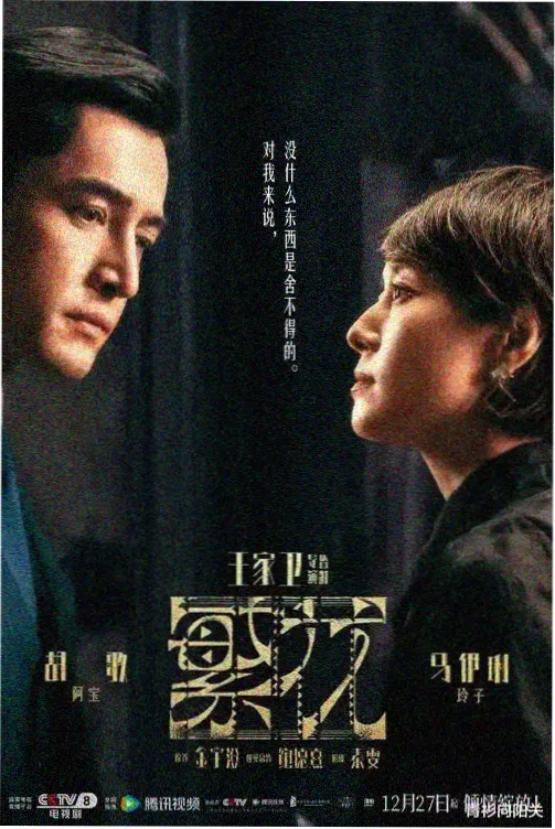 韩剧她很漂亮金信赫角色介绍